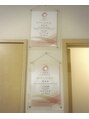カラーリリー(calla lily) 有資格者として、高水準の知識と技術をご提供致します☆