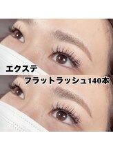 レディエント 北浦和店(Radiant)/フラットラッシュ★140本