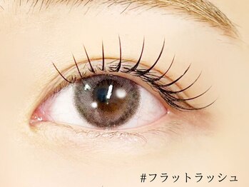 ロジー 仙台店(Rosie)/フラットラッシュ