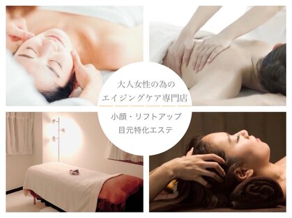 ペリドット(Peridot)の写真