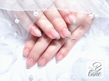 イティアン(Ytiane)/ガラスフレンチ