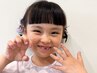 【お子さま限定】キッズネイル◆ポリッシュでかわいく♪¥2,750