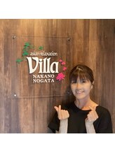 アジアンリラクゼーション ヴィラ 中野野方店(asian relaxation villa) 古屋 