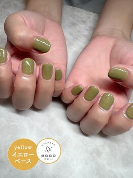 エッコ ネイル クリエイト(ecco)/