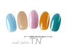 【Jr.ネイリスト練習モデル】他店オフ有り♪ワンカラー・グラデーション 