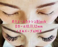 スウィートラッシュ(Sweetlash)