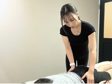 美容整骨サロン リペア(Repair)