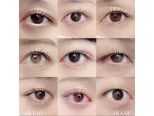 ランミー バイ コッミナム 青葉台店(Ranmiii by COMiNUM)/まつ毛パーマラッシュリフト