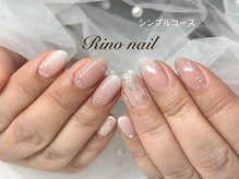 リノ ネイル(Rino nail)/シンプルオフィス 71216