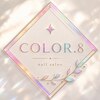 ネイルサロン カラーエイト(Nailsalon COLOR.8)のお店ロゴ