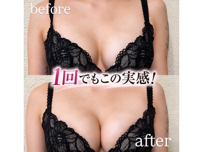 アネラ 心斎橋堀江店(ANERA)の写真