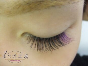 まつげ工房 あびこ店/カラーエクステ