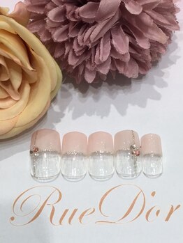 ツメトトノウ/シンプルピンクネイル