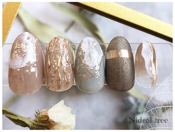 ニディアルツリー(Nideal tree)/Rich Design 9,100円