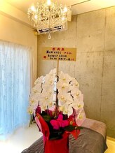 ヌメロ アン(Num'ero 1)/お花☆４