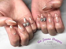 アン ジョーヌドラゴ/【自爪ネイル】ミラーネイル