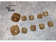 ユヌ エトワール(Une etoile)/【FOOT】フルアートデザイン