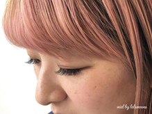 ミエル 博多店(miel)/持ちの良い◎フラットラッシュ