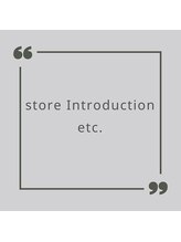 リット 渋谷公園通り店(lit.)/店舗紹介