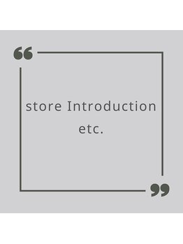 リット 渋谷公園通り店(lit.)/店舗紹介