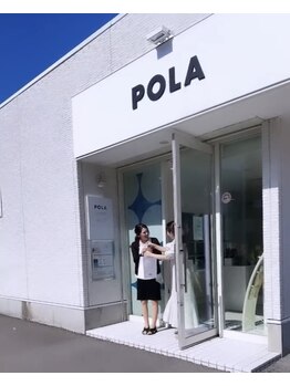 ポーラ ザ ビューティ 御経塚店(POLA THE BEAUTY)/口コミ特典
