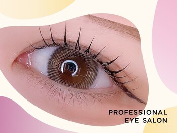 ケアリー 越谷レイクタウン(Carelly)/まつげパーマ&パリジェンヌ