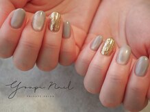 ユピネイル(YoupiNail)/デザインコース