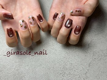 ジラソーレ(girasole)/