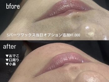 ハリウッドブロウリフト ワクシー 青山店(HOLLYWOOD BROW LIFT WAXYYY.)/気になるとこだけwaxできちゃう