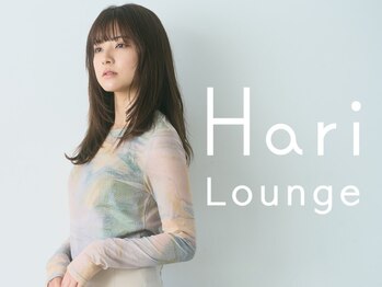 ハリラウンジ 梅田店(Hari Lounge)/美容鍼専門サロン Hari Lounge