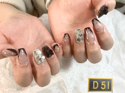 ディーゴーイチ(D51)の写真