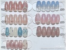 ファストネイル 銀座店(FAST NAIL)/*8月新作定額デザイン* ¥4,620～