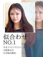 フロール 上大岡(Flor) マキ 