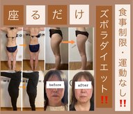 ヨサパーク リアン(YOSA PARK Lien)