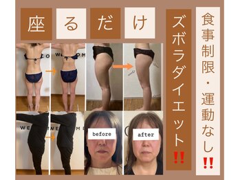 ヨサパーク リアン(YOSA PARK Lien)