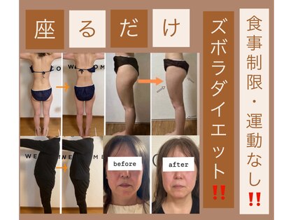 ヨサパーク リアン(YOSA PARK Lien)の写真