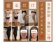 ヨサパーク リアン(YOSA PARK Lien)の写真