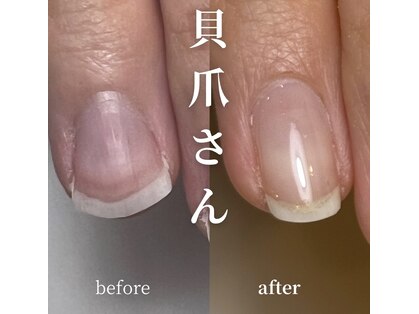 ロイヤル ビューティー サロン(Royal Beauty Saloon)の写真