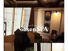 オンセンスパ 麻布十番店(onsenSPA)