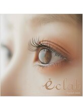 エクラ 西所沢店(eclat)/横から見た時も美しく