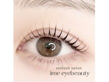 アイミーアイビューティー 宇都宮江曽島店(ime eye beauty)の雰囲気(ラッシュリフト)