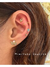 スリール(sourire)/耳ツボジュエリー