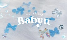ベイビュー(Babyu)