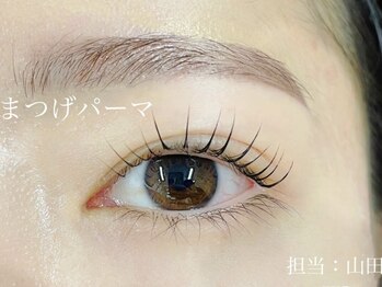 エサージュ 銀座店/まつ毛パーマ/担当：山田