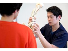 整体院リハイロ 米子店/施術の流れ &nbsp;3
