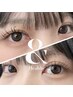 【フラットラッシュ120本+アンドヘルシー】印象格上げコース ¥9900→¥8800