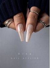 ヴィート(Vite)