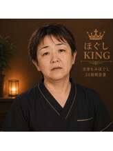 ほぐしキング 錦店(ほぐしKING)&nbsp;QUEEN 