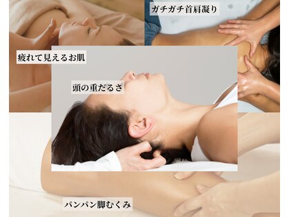 リノミノ(lino'mino)の写真