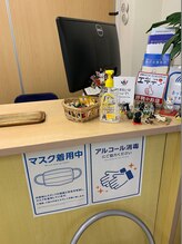 大川カイロプラクティックセンター うめやしき整体院/コロナ対策の提示１